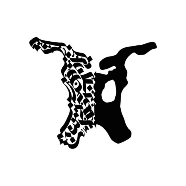 undefined album image