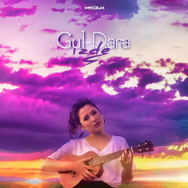 Gu-dara Photo