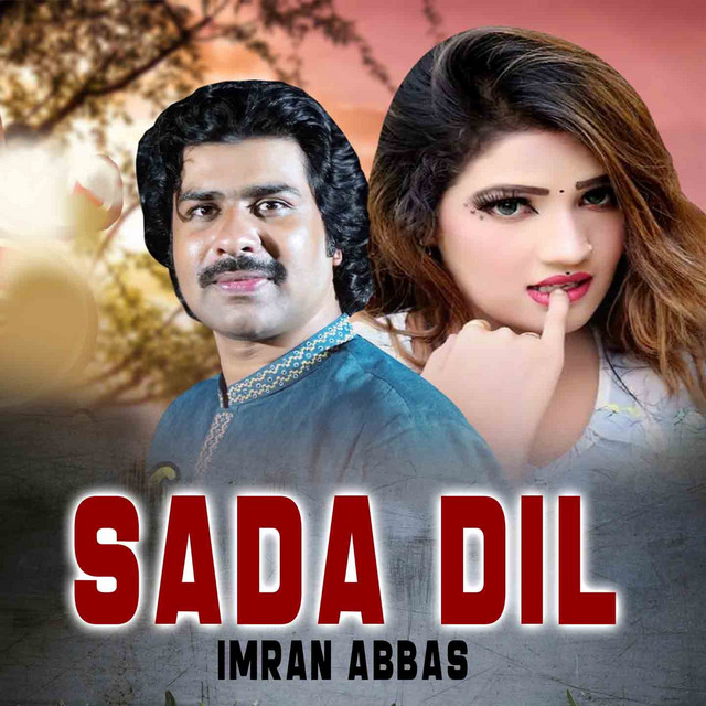 Imran Abbas