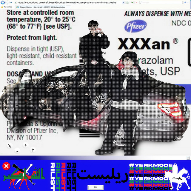 XXXAN cover art
