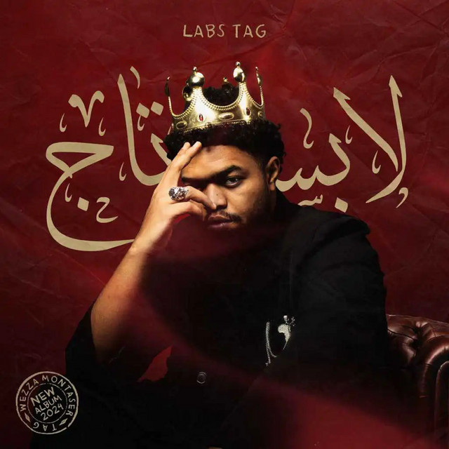 Labes Tag by Wezza Montaser