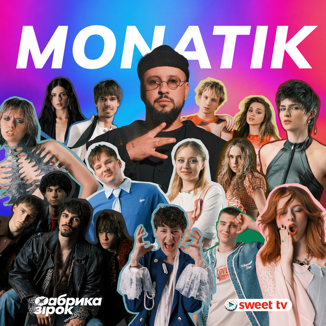 Обкладинка: Best Hits — MONATIK
