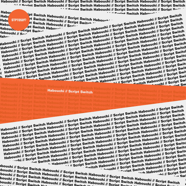 Syncopation (feat. Benjammin) album art