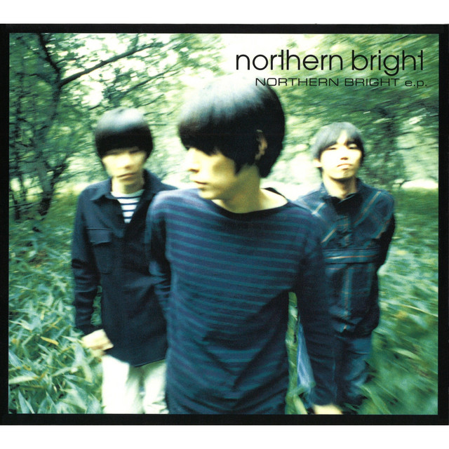 Northern Bright Photo
