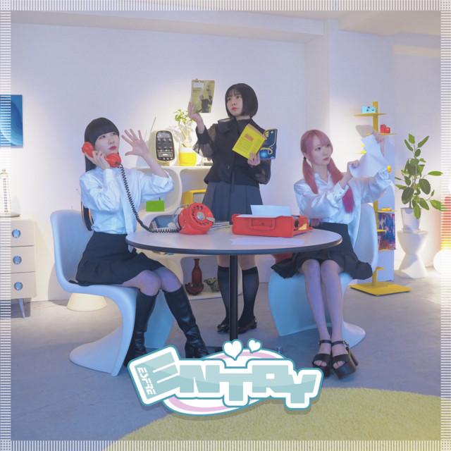 ENTRY cover art