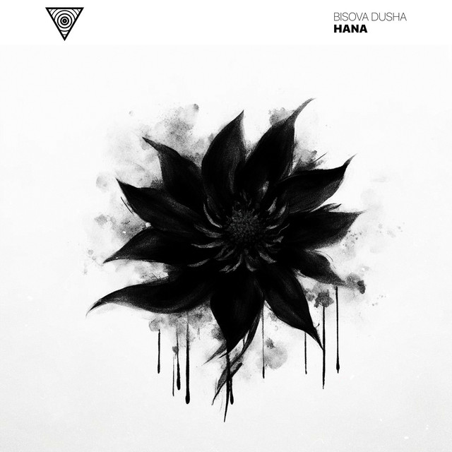 Обкладинка: Hana — BISOVA DUSHA