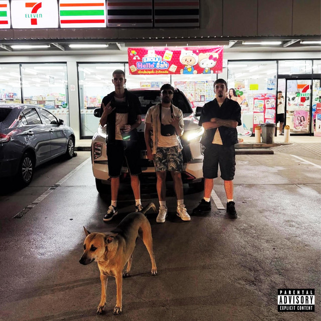 Wooski (Benny Banks Freestyle) cover
