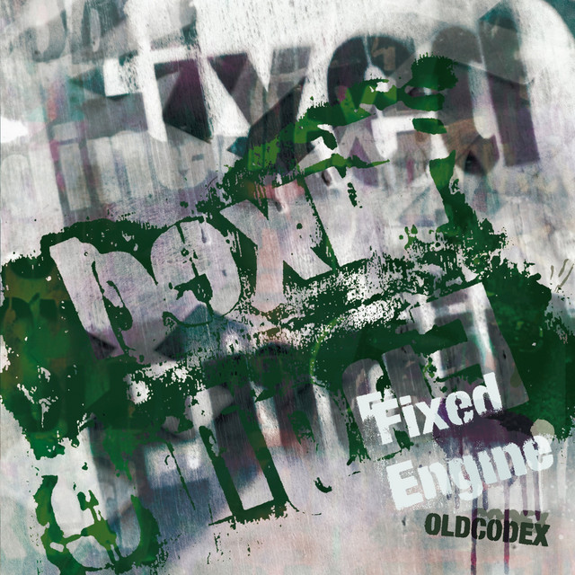 Fixed Engine cover art