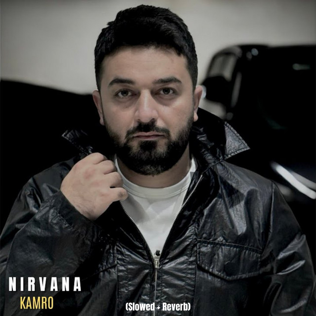 undefined album image