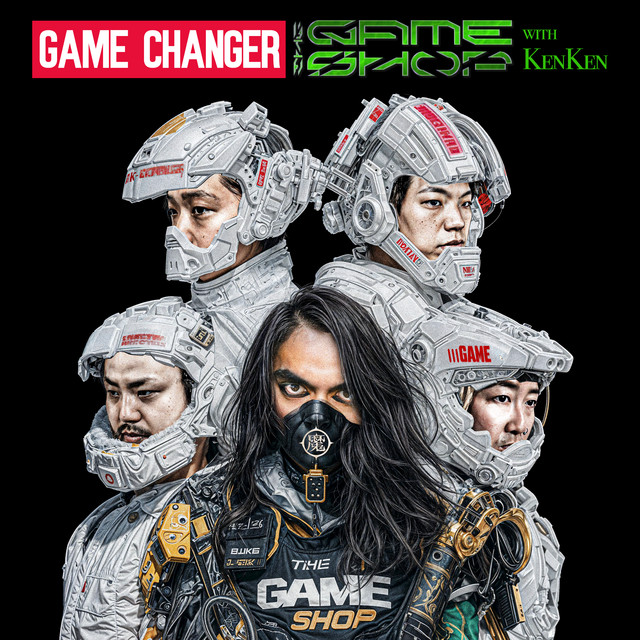 GAME CHANGER cover