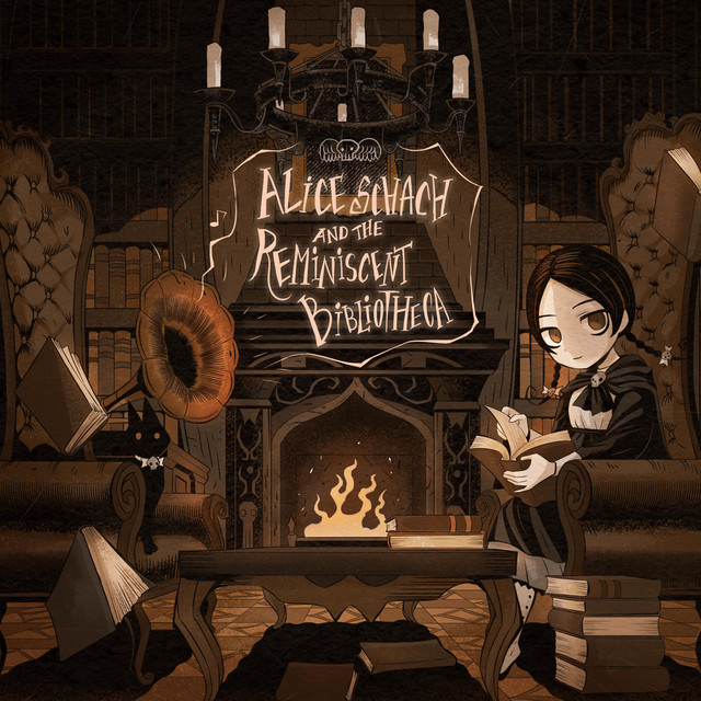 アリスシャッハと追憶の図書館 cover art