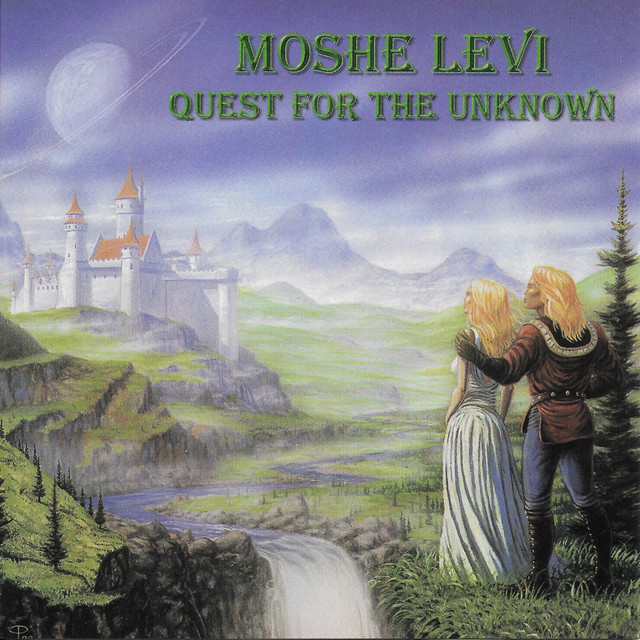 Quest For The Unknown cover art