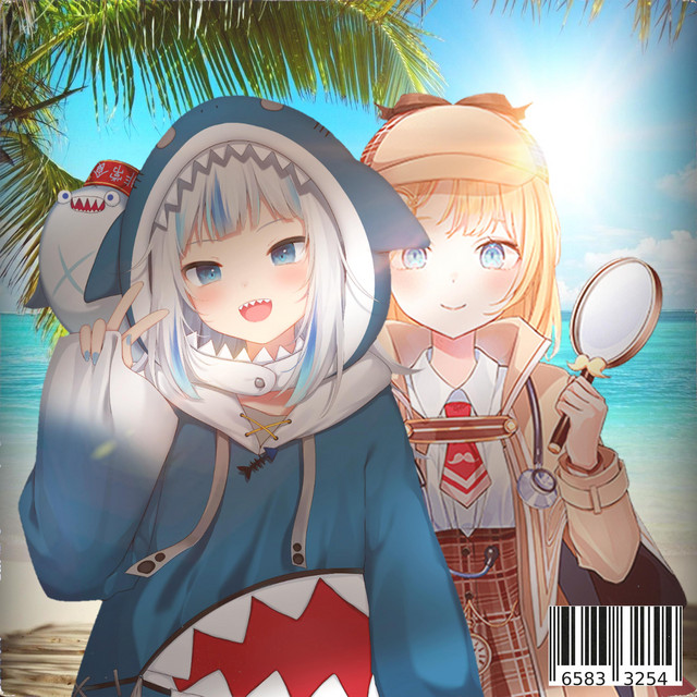 Dream Team cover art