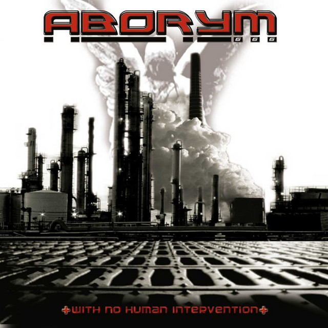 With No Human Intervention cover art