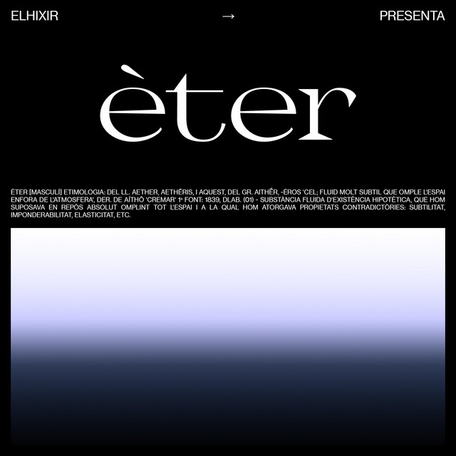 Èter cover art