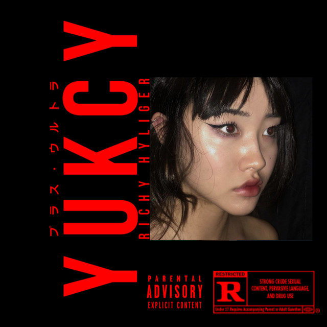 Passion cover art