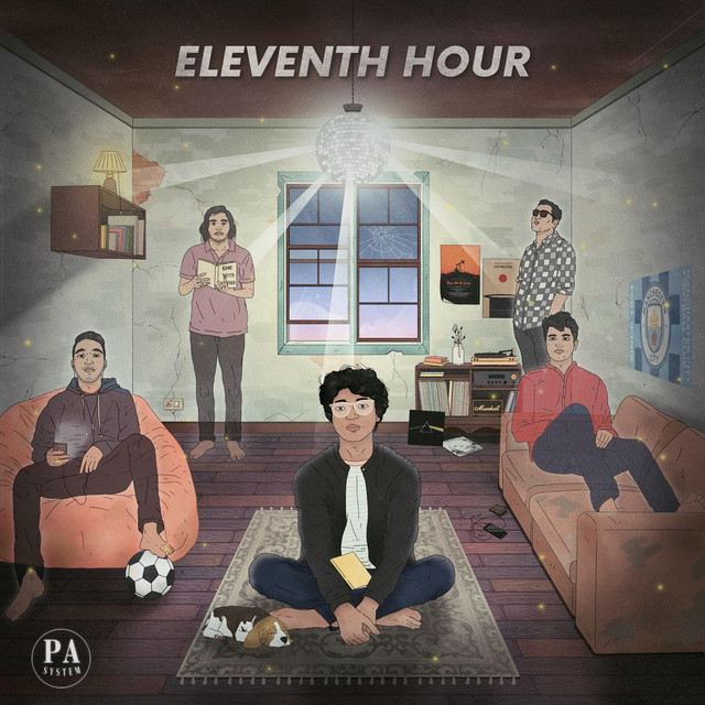 undefined album image