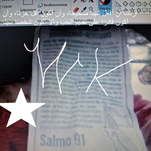 w.k volume 1:أردت أن أفعل شيئًا صحيحًا، وأن أكون أقل حزنًا، وأن أكون قادرًا على تقديم الحب وألا أكون شخصًا سيئًا cover art