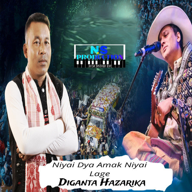 Diganta Hazarika