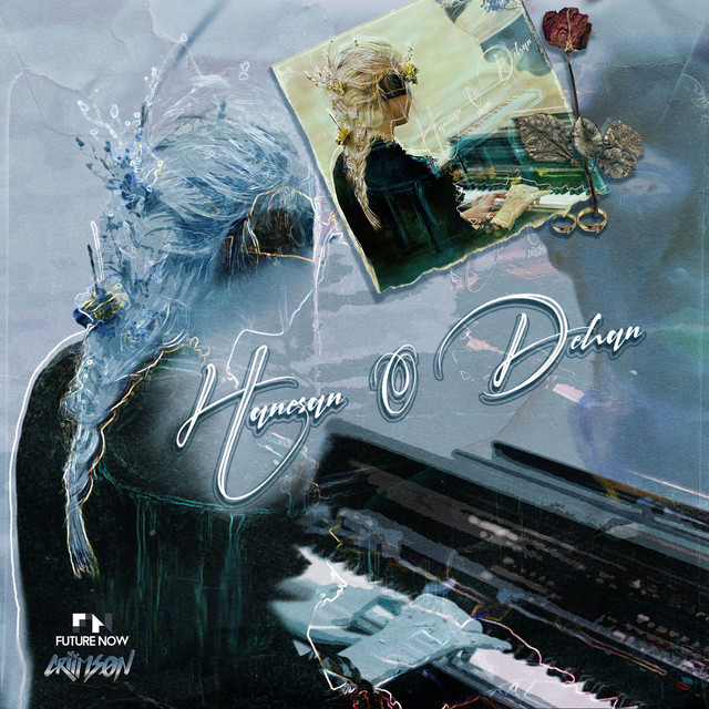 Hanesan O Dehan