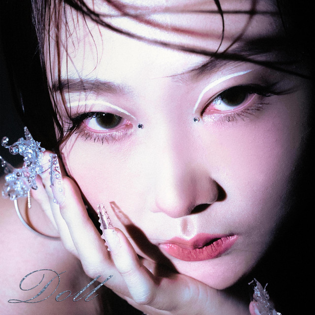 Doll cover art