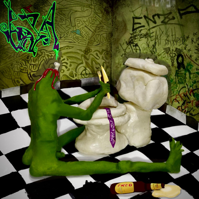 ΑΡΓΟΠΟΡΗΜΑ cover art