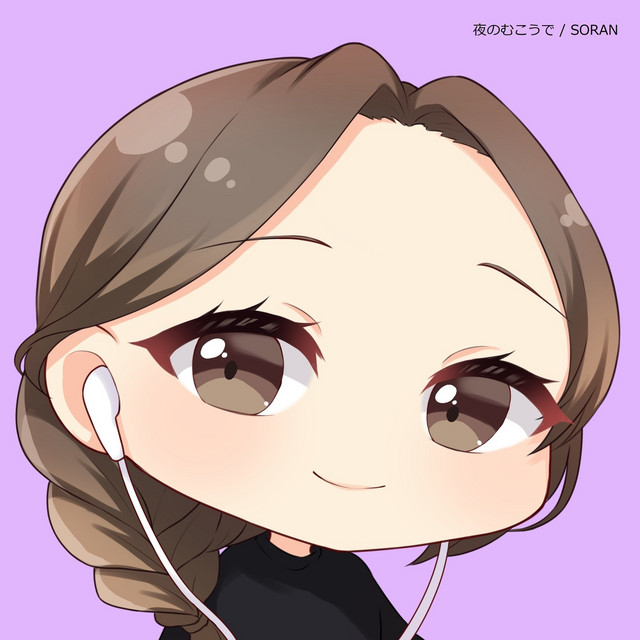 SORAN