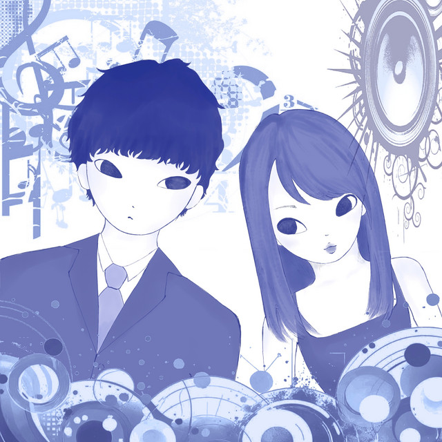 undefined album image