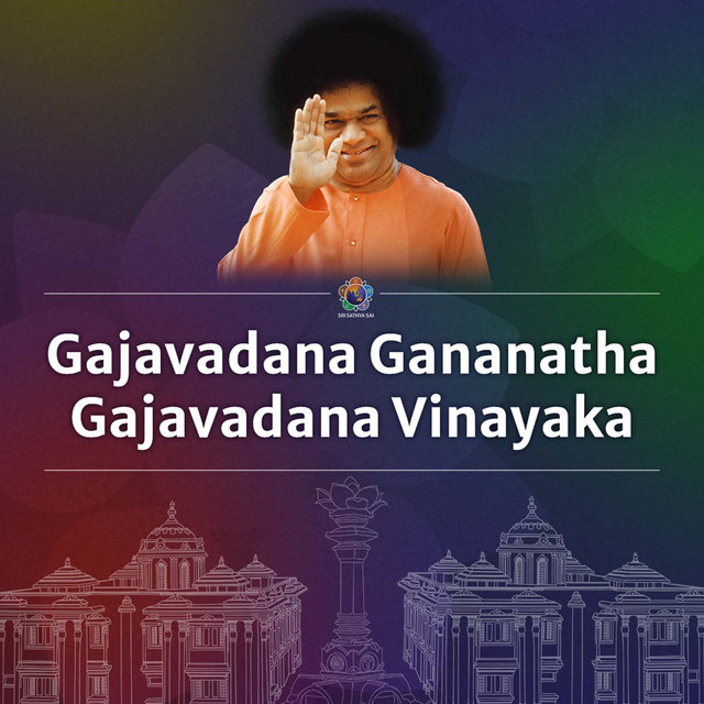 Gajavadana Gananatha Gajavadana Vinayaka cover art