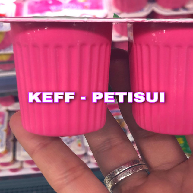 Petisui cover art