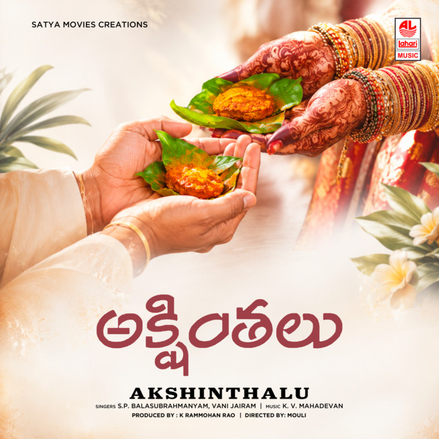 Muttukumtene cover art