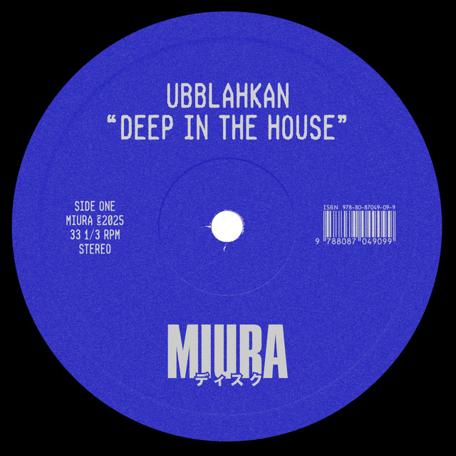 Deep In The House album art