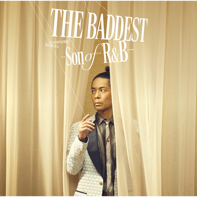 久保田利伸 アクリルスタンド+CD THE BADDEST Son of R&B THE BADDEST ～Son of R＆B～ ‑「アルバム」by 久保田 利伸 | Spotify