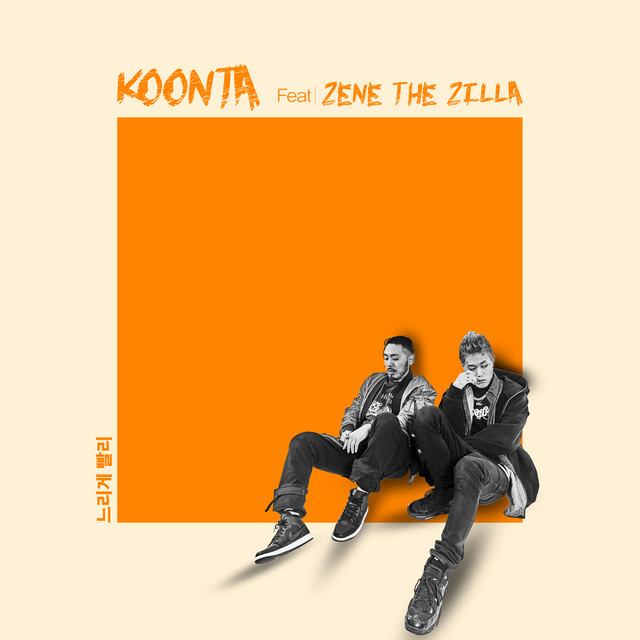 SINCE YOU LEFT ME (feat. ZENE THE ZILLA)
