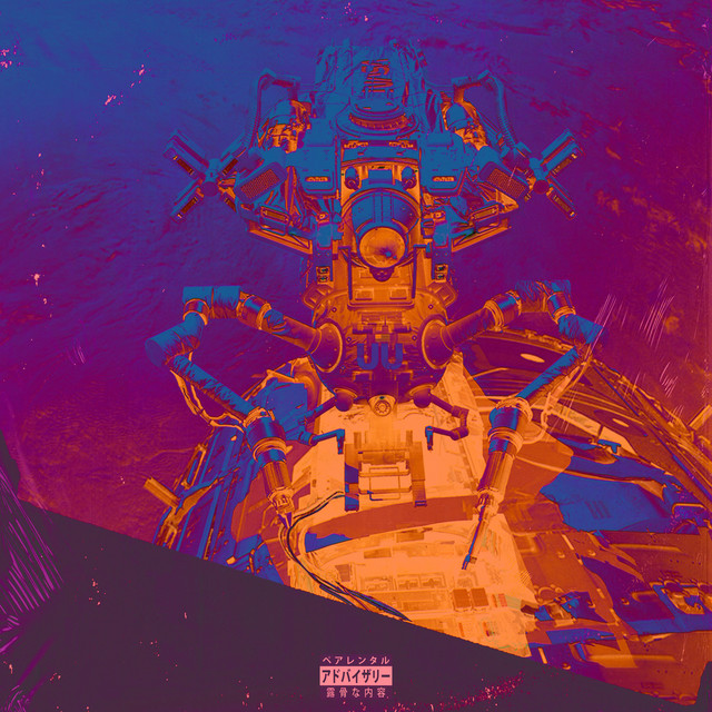 Station 2097 cover art