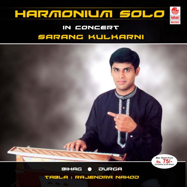 Raag Bihag cover art