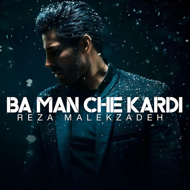 Ba Man Che Kardi