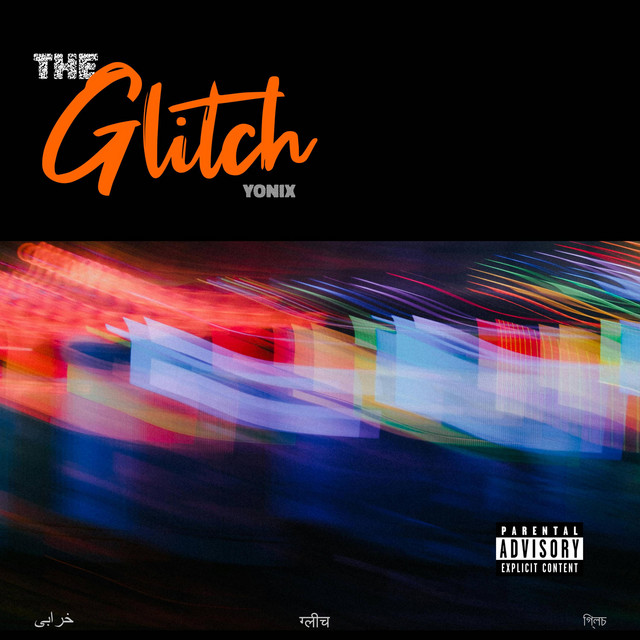 THE GLITCH cover art