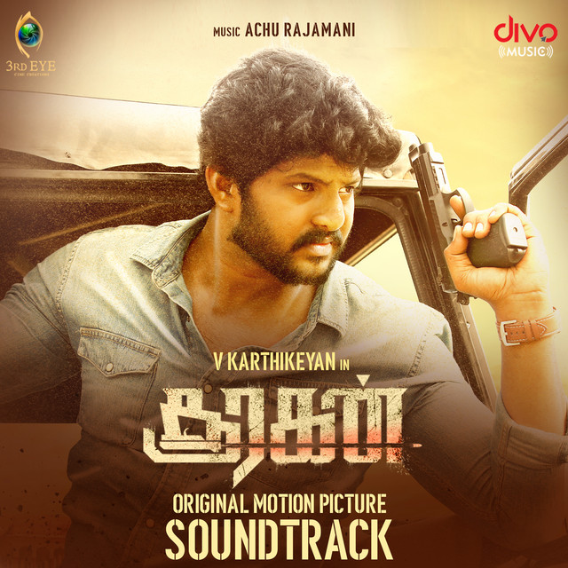Cover of Sooragan (Original Motion Picture Soundtrack) by Achu