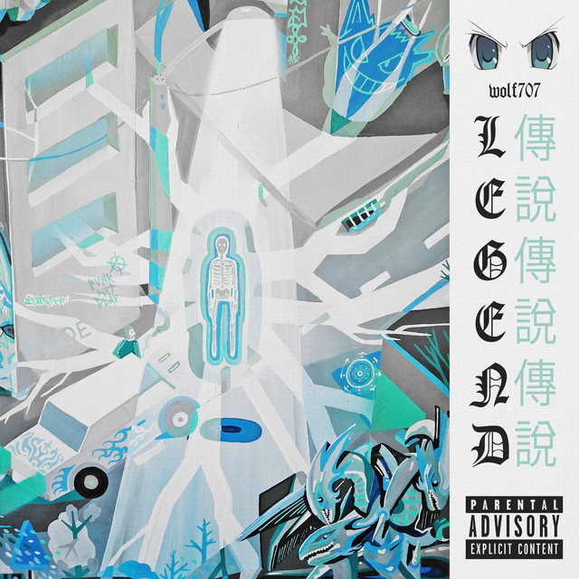 Legend cover art