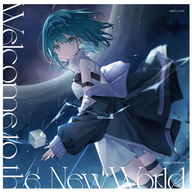 Welcome to the New World cover art