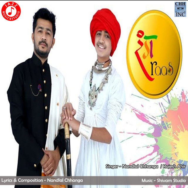 Rang Raas - Single