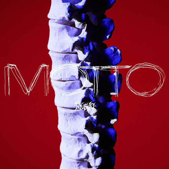 ほえろ!!! cover art