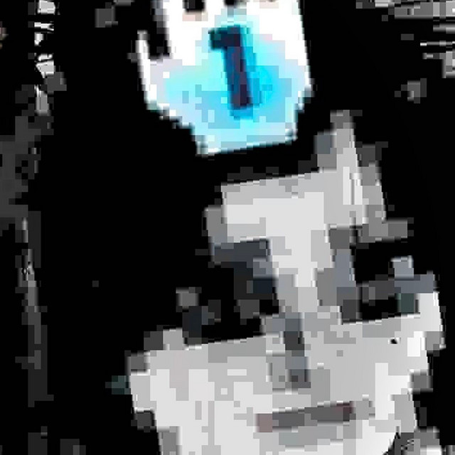 undefined album image