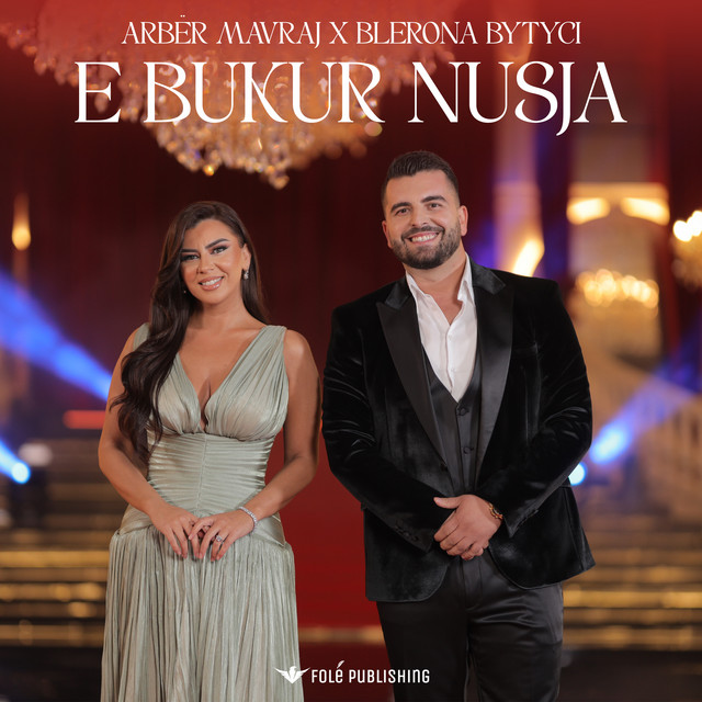 E bukur nusja