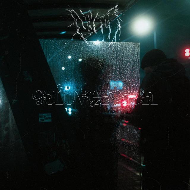 subversion cover art