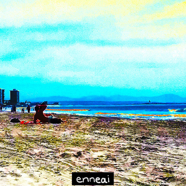C'est La Vie cover art