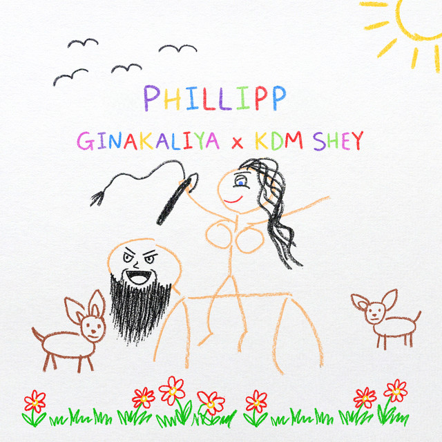 Phillipp album image