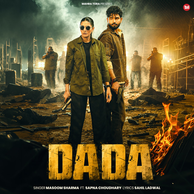 Dada album image