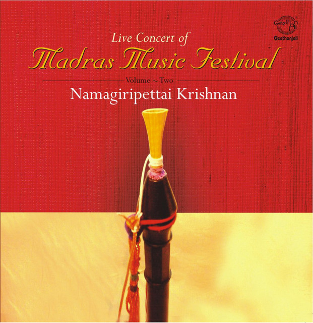 Ganamurthi - Raga Ganamurthi -Adhi Thyagaraja cover art